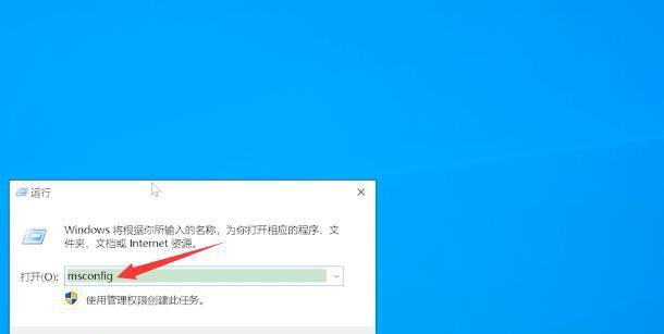 探究网速慢的原因（分析网络连接速度不快的原因及解决方法）  第1张