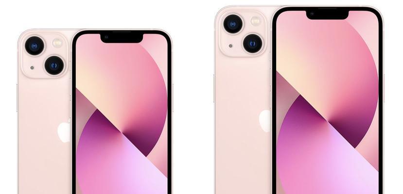 iPhone温度过高急需冷却的解决方法（如何防止iPhone过热，保护设备与用户安全）  第2张