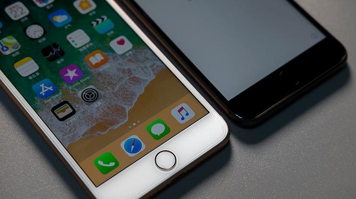 iPhone温度过高急需冷却的解决方法（如何防止iPhone过热，保护设备与用户安全）  第3张