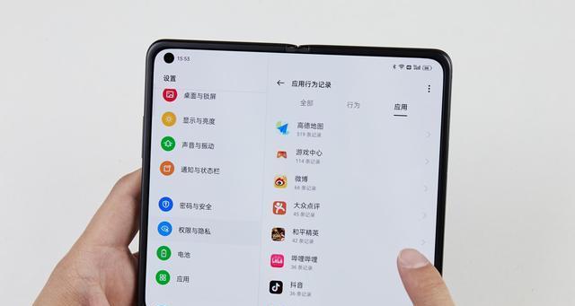 解决OPPO录屏后出现小白点的问题（一招搞定OPPO录屏中的小白点烦恼！）  第3张