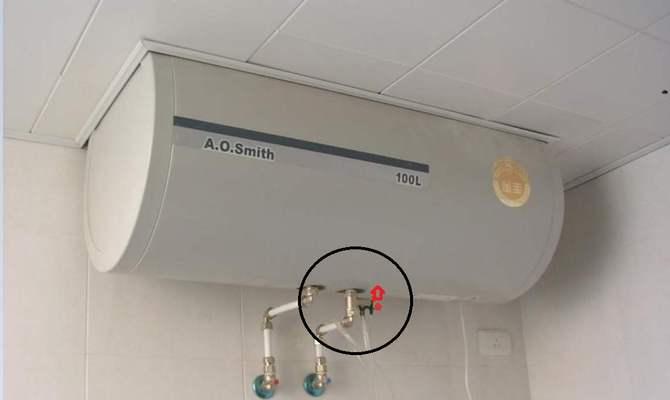 电热水器漏水的应急处理方法（快速解决电热水器漏水问题的实用技巧）  第1张