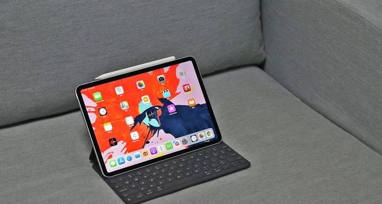 全面解析iPadPro2018的参数配置（探索新一代iPadPro2018的强大性能与功能）  第1张