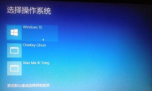 如何重装系统Win10（快速、简便地重装Win10系统，让电脑焕然一新）  第1张