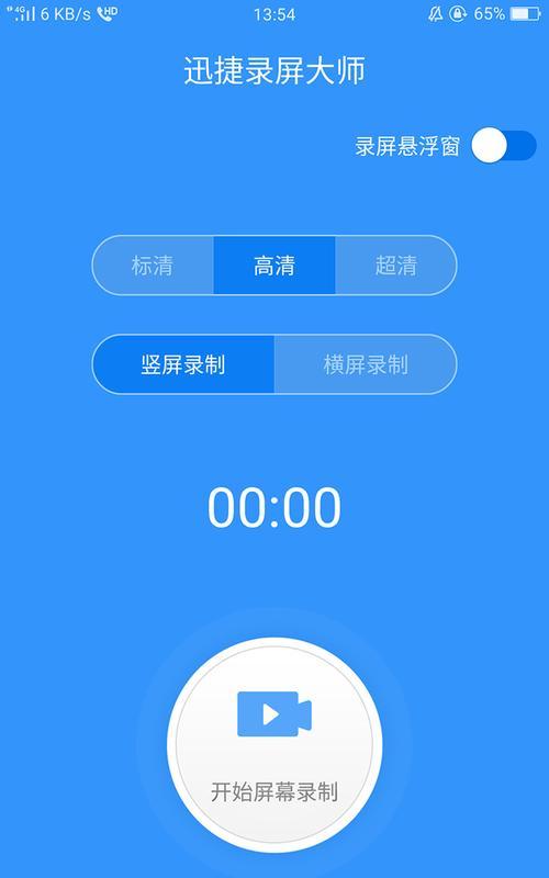 解决电脑无法开机的NTLDRisMissing错误（探索NTLDRisMissing错误的原因及解决办法）  第2张