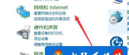 关闭手机的正确方式（方便快捷，不影响其他功能）  第2张