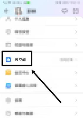 华为手机无备份恢复短信的方法（保护重要信息，数据恢复不慌）