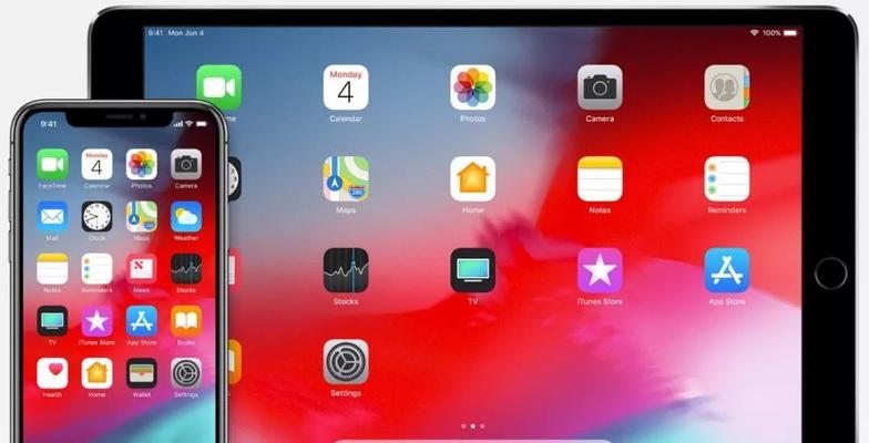 iOS9.3.5如何升级到更高版本？（升级iOS系统以获得更好的使用体验）  第1张