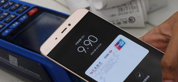 轻松便捷的支付方式——mipay闪付使用指南（了解mipay闪付的功能和使用方法，享受便利无忧的支付体验）  第3张