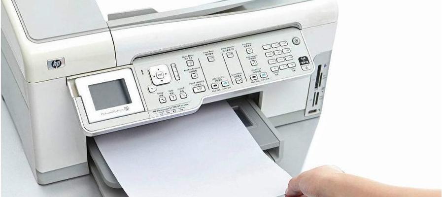 解决打印机搜索不到打印机的问题（如何排除电脑无法找到打印机的困扰）  第2张