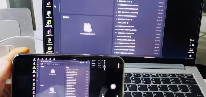 忘记iPad开机密码怎么办？（解决忘记iPad开机密码的方法和技巧）  第2张