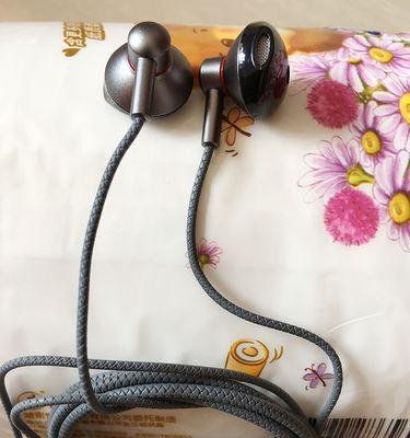 华为耳机丢了，怎么办？（探索华为耳机的定位功能和解决方案）  第1张