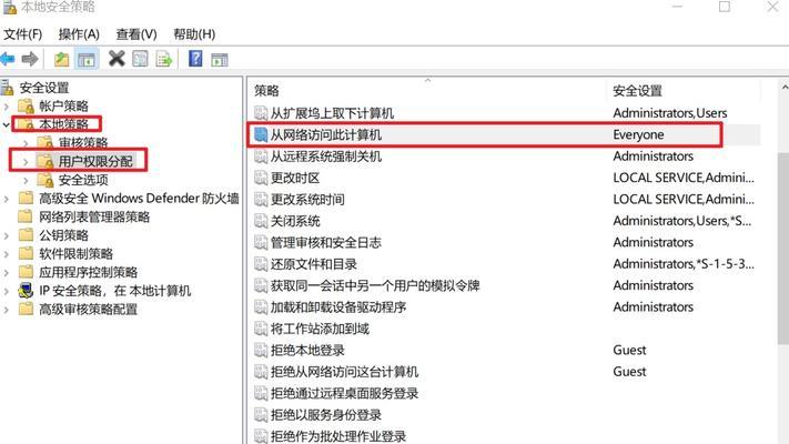 如何连接电脑和打印机（简单步骤帮助您轻松完成连接）  第1张