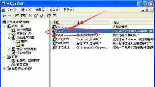如何连接电脑和打印机（简单步骤帮助您轻松完成连接）  第3张