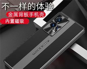 Voviioo手机如何轻松截屏（简单操作教你一步搞定手机截屏技巧）  第2张
