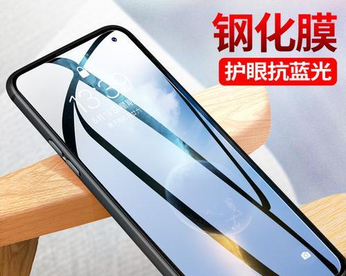 Voviioo手机如何轻松截屏（简单操作教你一步搞定手机截屏技巧）  第3张