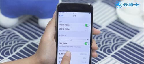 如何在苹果手机上自定义来电铃声？（简单操作教你个性化来电体验）  第3张