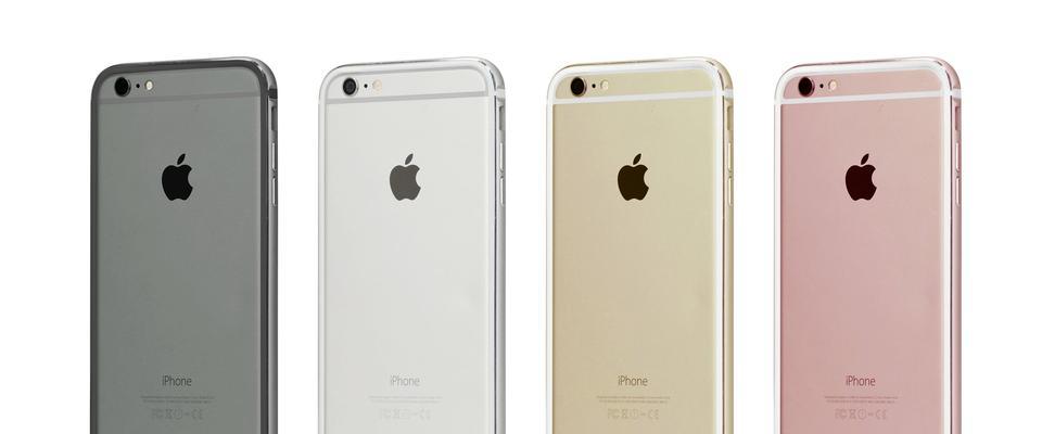 从旧iPhone到新iPhone（一步步教你如何将数据从旧iPhone传输到新iPhone）  第2张