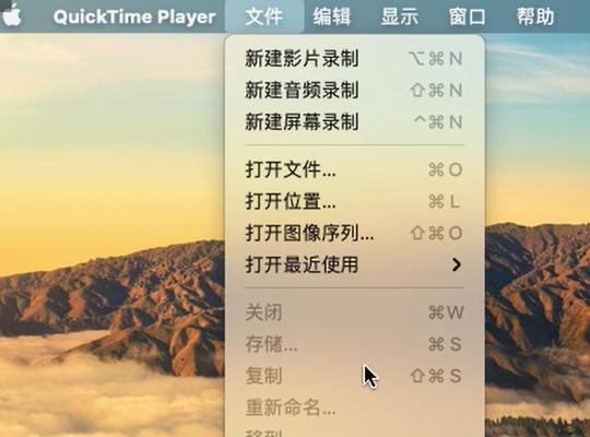 如何正确使用iPhone进行截屏（掌握iPhone截屏技巧，轻松捕捉精彩瞬间）  第3张