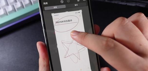 苹果手机截图的详细方法（掌握iPhone截图技巧，轻松捕捉精彩瞬间）
