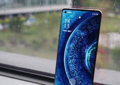 OPPOFindX3Pro手电筒开启技巧，点亮您的夜晚生活（掌握FindX3Pro手电筒开启诀窍，让您瞬间驱散黑暗）  第3张