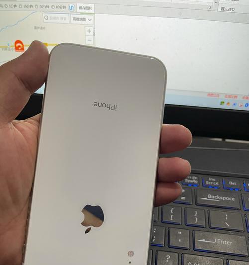 苹果XR辅助触控教程一览（探索iPhoneXR辅助触控功能，提升使用体验）  第1张
