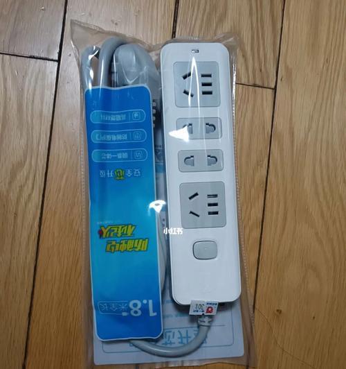 充电器插入电源冒火星的原因及防范措施（电源接触不良是导致充电器冒火星的关键原因）  第2张