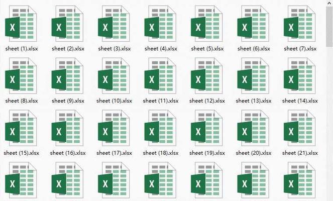 如何恢复被覆盖的Excel文件（Excel文件覆盖恢复方法详解）  第2张