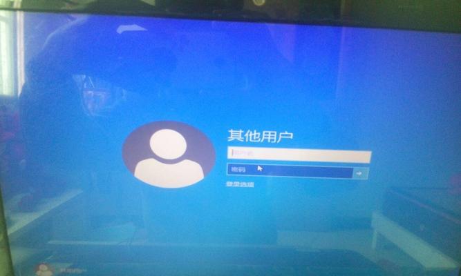 Win10正确进入安全模式的方法（一键进入安全模式，轻松解决系统问题）  第3张