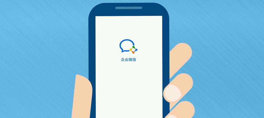 一部手机两个微信，轻松管理社交生活（提高效率，实现分身操作）