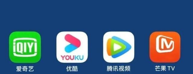 图片与视频合并制作小视频的技巧（掌握合成技巧，打造精彩小视频）  第3张