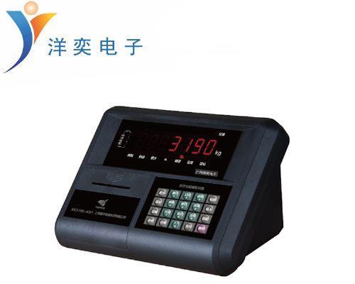 称重传感器的校正步骤（确保精确测量的重要举措）  第1张