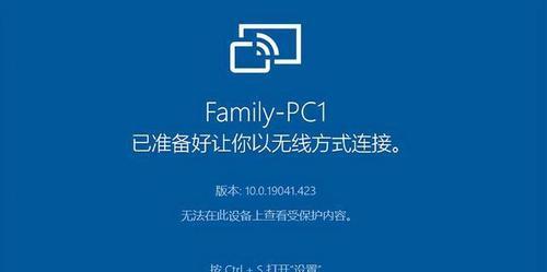 解决Win7系统提示缺少msvcr110.dll错误的方法（详解如何解决Win7系统缺少msvcr110.dll文件的问题）  第2张