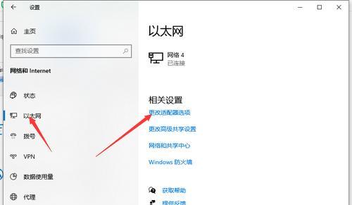 显示器与电脑连接不上解决方法（遇到显示器与电脑连接问题怎么办？解决方法大揭秘！）  第1张