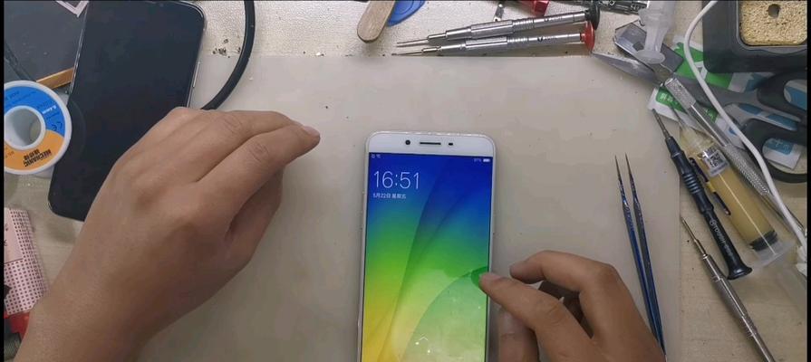 轻松学会OPPOR9sPlus重启方法（解决常见问题，提升使用体验）  第3张