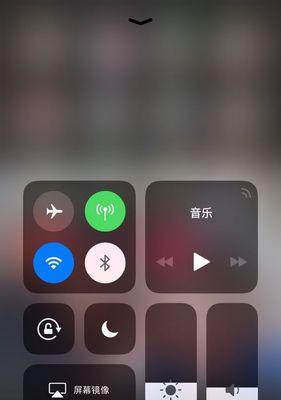 iPhone录屏新功能（以iPhone带声音录屏的简单教程，让你的屏幕录制更生动精彩）  第1张