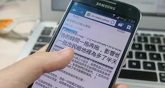 苹果超实用手势技巧攻略（掌握苹果设备手势，提升效率与便捷）  第2张