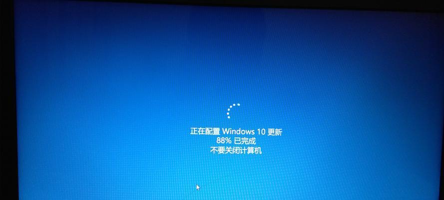如何开启或关闭WindowsUpdate（详细方法及）  第1张