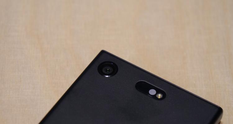 索尼XperiaXZ2（领略未来的创新体验，全新XperiaXZ2引领智能手机发展潮流）  第1张