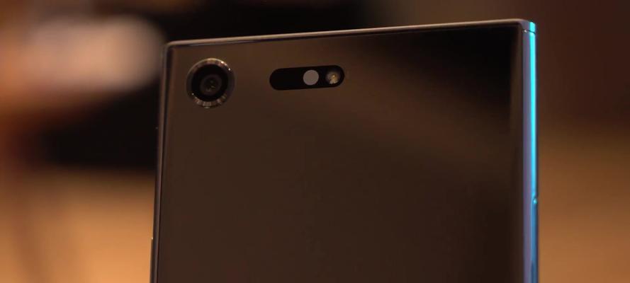 索尼XperiaXZ2（领略未来的创新体验，全新XperiaXZ2引领智能手机发展潮流）  第2张