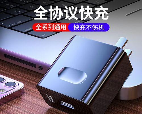 从华为手机搬家到小米手机的方法（如何顺利将数据从华为手机迁移到小米手机）  第2张