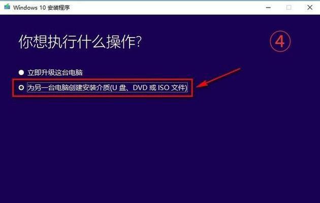 揭开电脑正盗版的神秘面纱（掌握关键技巧，轻松辨别正版软件）  第1张