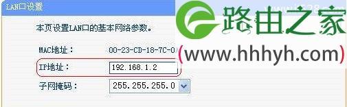 无线路由器桥接设置图解（简单易懂的桥接设置图解及步骤指南）  第1张