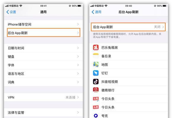 提升网速的小技巧  第2张