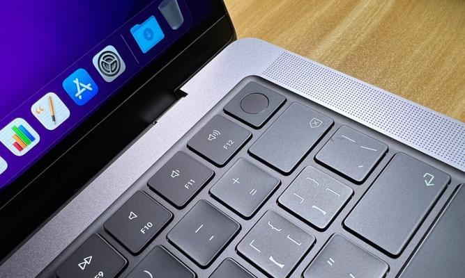 Mac和iPad共用鼠标键盘教程（一步步实现Mac和iPad之间的鼠标键盘共享）  第3张