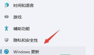 Win11桌面图标大小调整方法（简单操作，个性化定制你的Win11桌面）  第2张