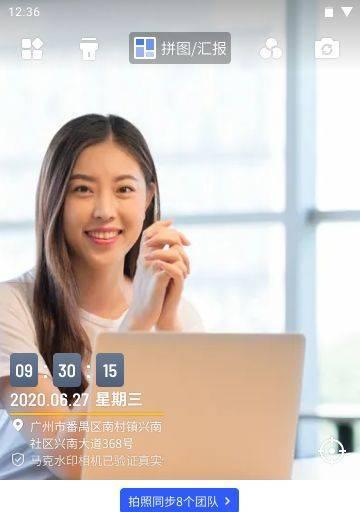 打造个性化专属水印，让照片更加独特（简单三招，让你的照片独树一帜）  第3张