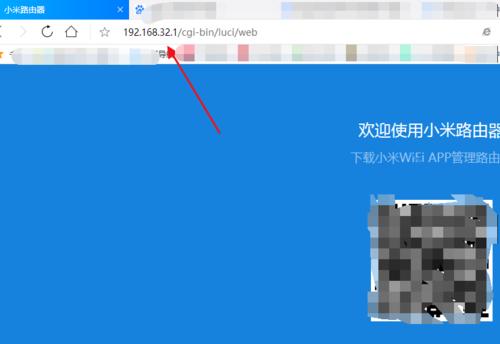 随身WiFi红灯闪烁无法连接网络的解决方法（如何应对随身WiFi红灯闪烁无法连接网络的问题）