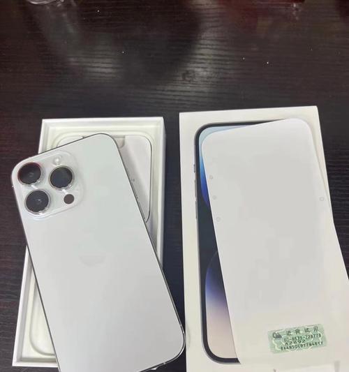 苹果十三ProMax的价格及影响因素（揭秘苹果十三ProMax价格背后的奥秘）  第3张