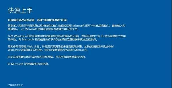 如何修复华硕网卡驱动异常问题（解决华硕网卡驱动异常的有效方法）  第1张