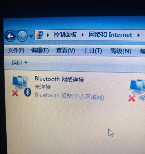 笔记本无线网卡坏了怎么修复（解决笔记本无线网卡故障的简单方法）  第1张